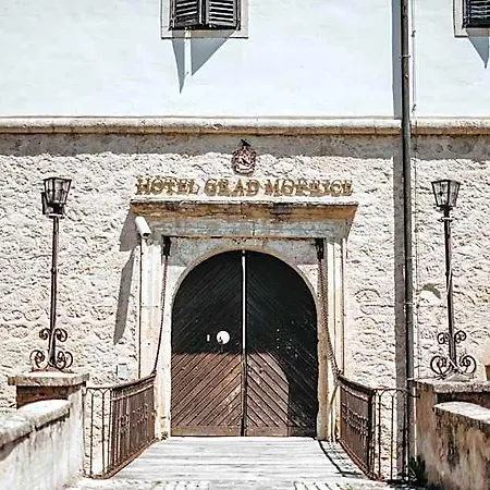 Mokrice Castle Estate Hotel 4*